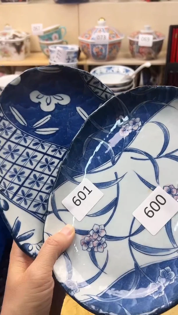 瓷片?****?你好你好你好你好你好你好