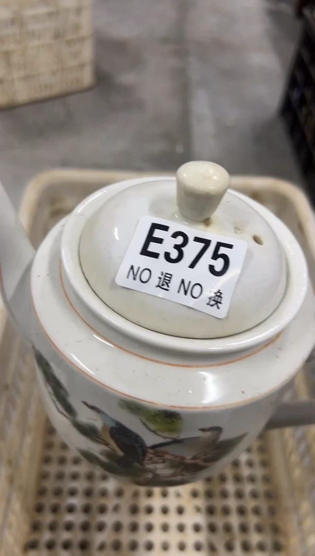 南*中asadffaff375
