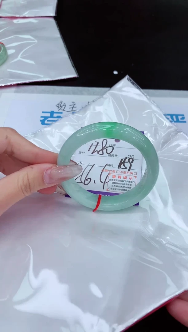 【闪购商品】翡翠手镯未镶嵌111111111111111