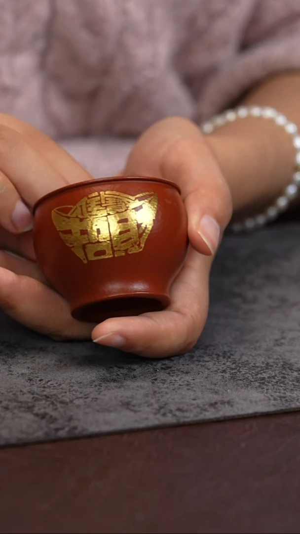 【闪购商品】紫砂茶杯描金 元宝 主人杯