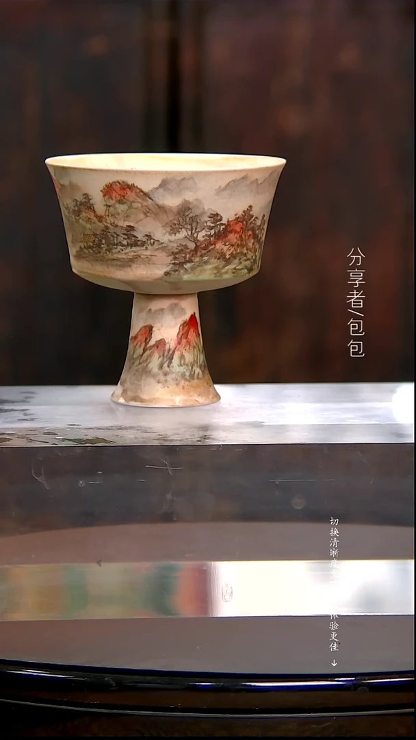 【闪购商品】鸿运高足杯··········