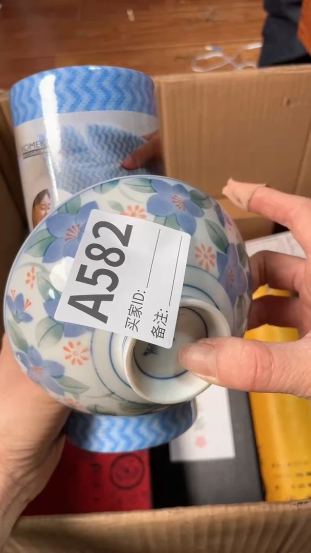 【闪购商品】瓷器瓷器瓷器瓷器