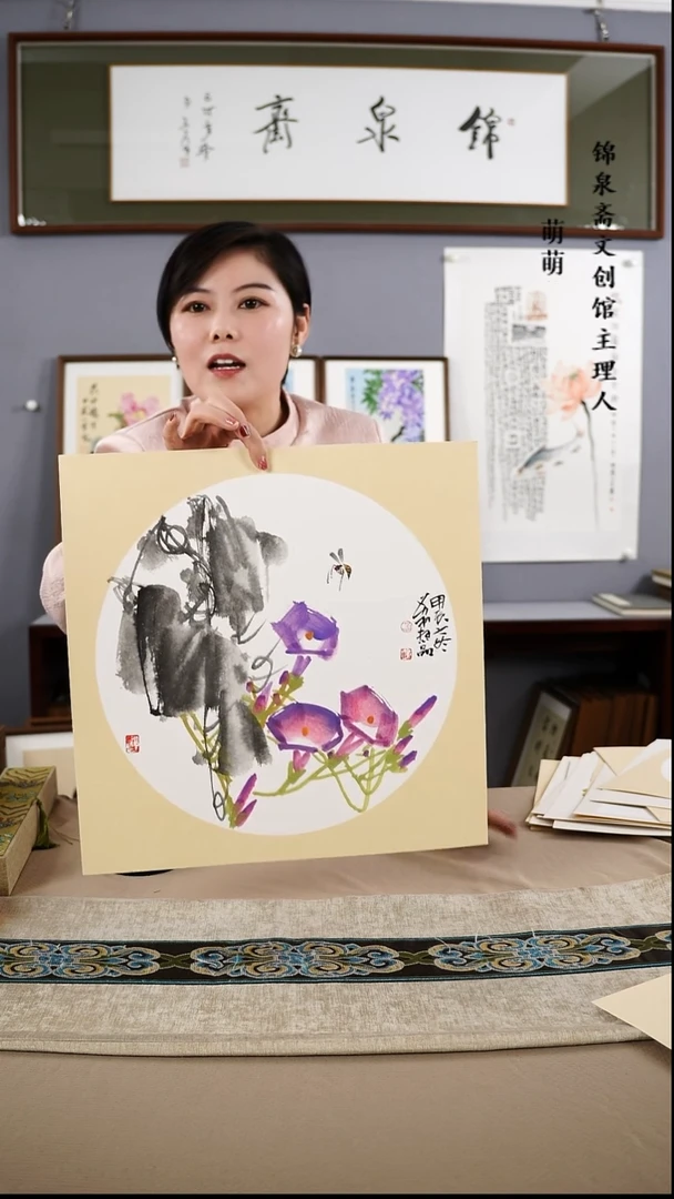【闪购商品】国画38*38荔存老师国画软卡