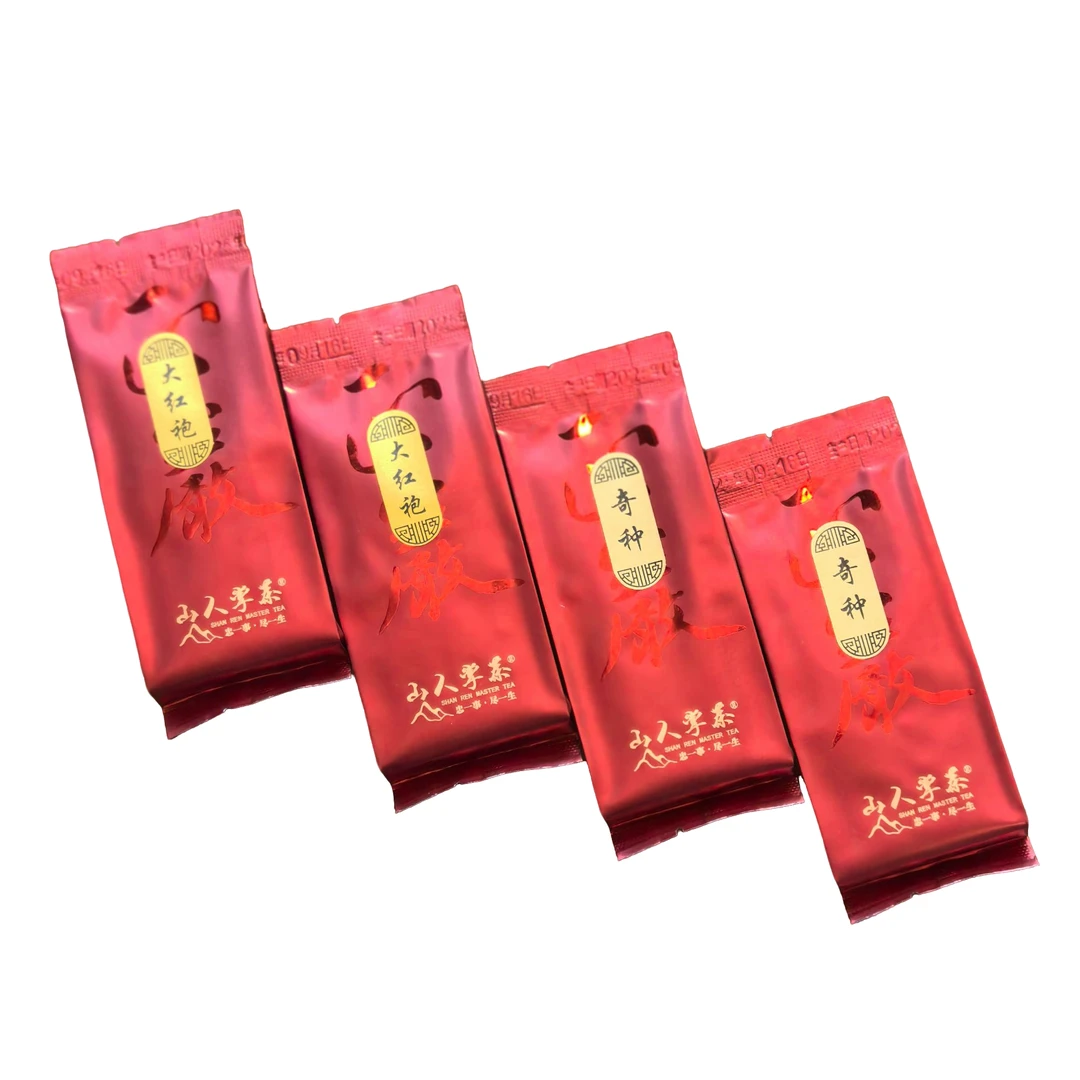 【分享品鉴】大红袍2泡、奇种2泡 分享