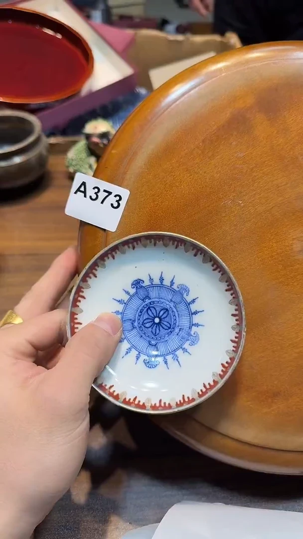 熏*空哈哈哈哈哈哈373