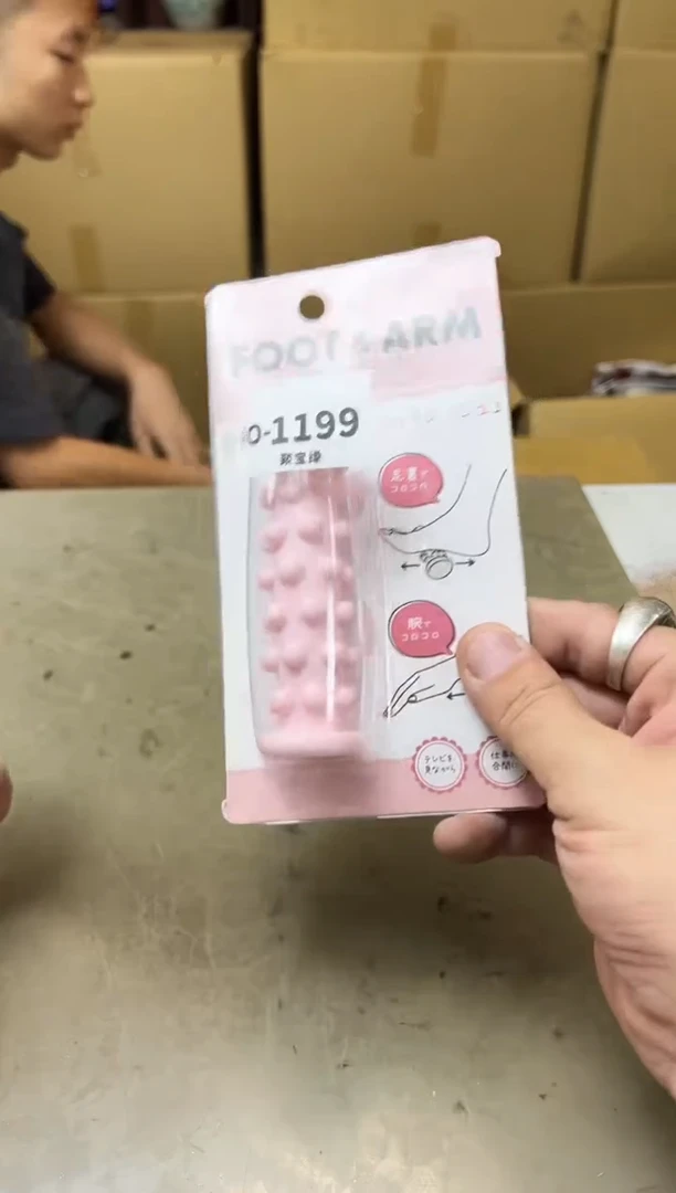 瓷片1199聚宝缘海陶精选