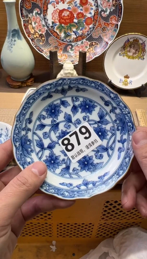 【闪购商品】陶瓷陶瓷陶瓷陶瓷陶瓷