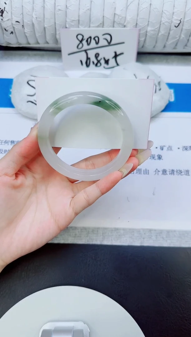 未镶嵌手镯石英质玉44/56.8