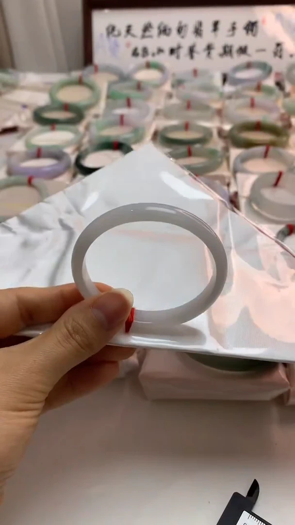 未镶嵌手镯翡翠56.8贵妃