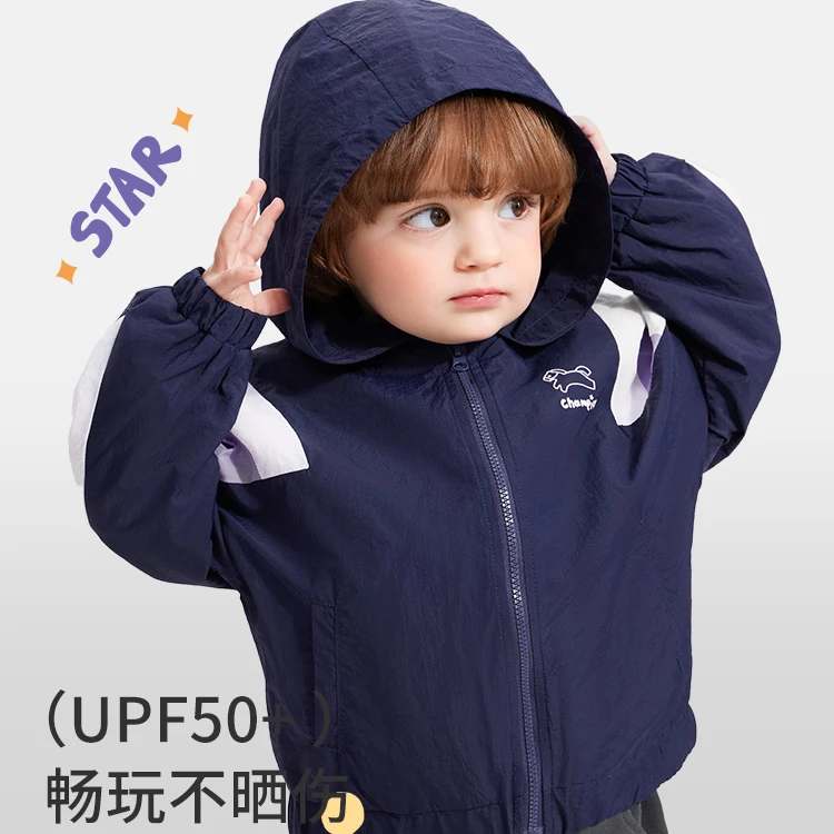 齐齐熊宝宝防晒运动外套春秋款新款儿童户外休闲连帽上衣Q102906