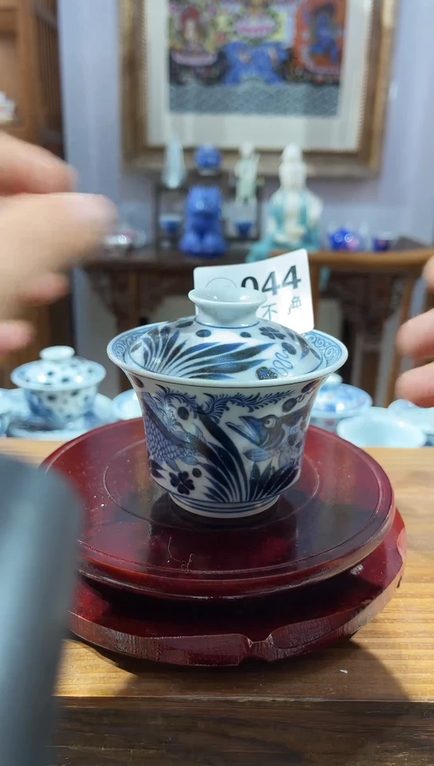 杯杯杯杯杯杯杯杯044