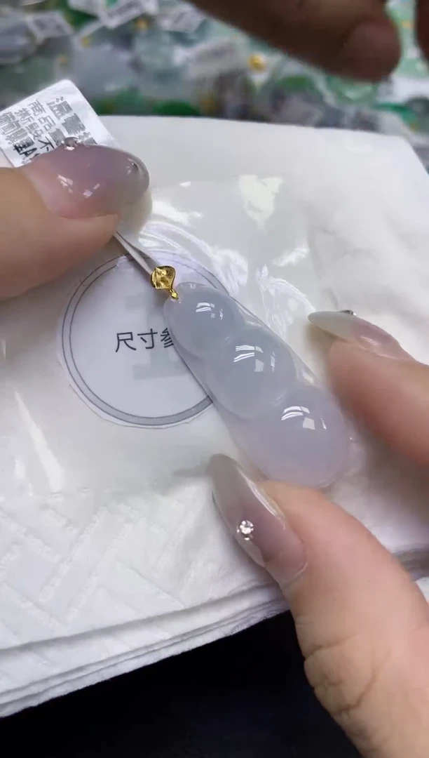 颈饰18K金镶嵌翡翠天然缅甸翡翠A货百元以上9元证书费自理