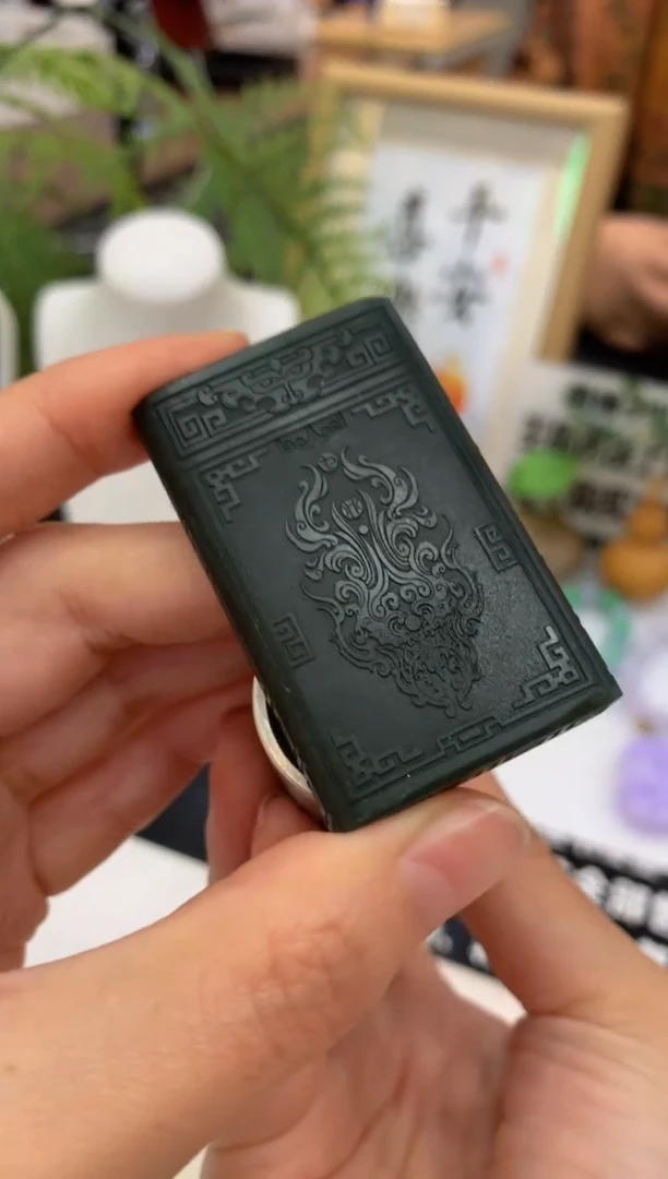 定制翡翠未镶嵌---13025