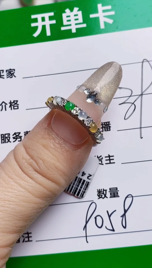 银S925镶嵌戒指翡翠9058