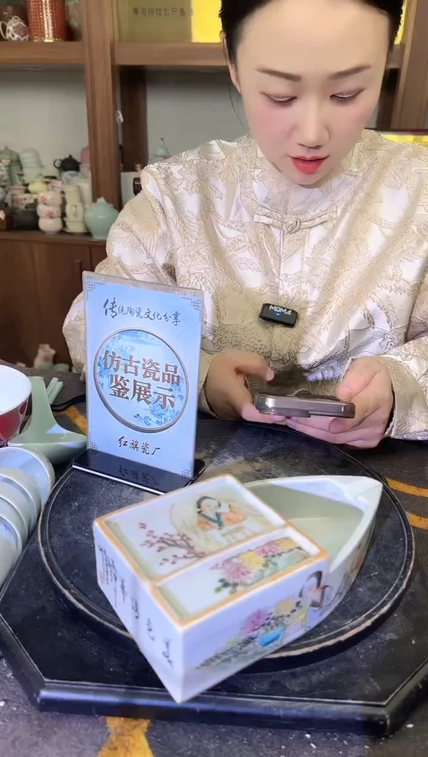 其他A170景德镇制陶瓷一件