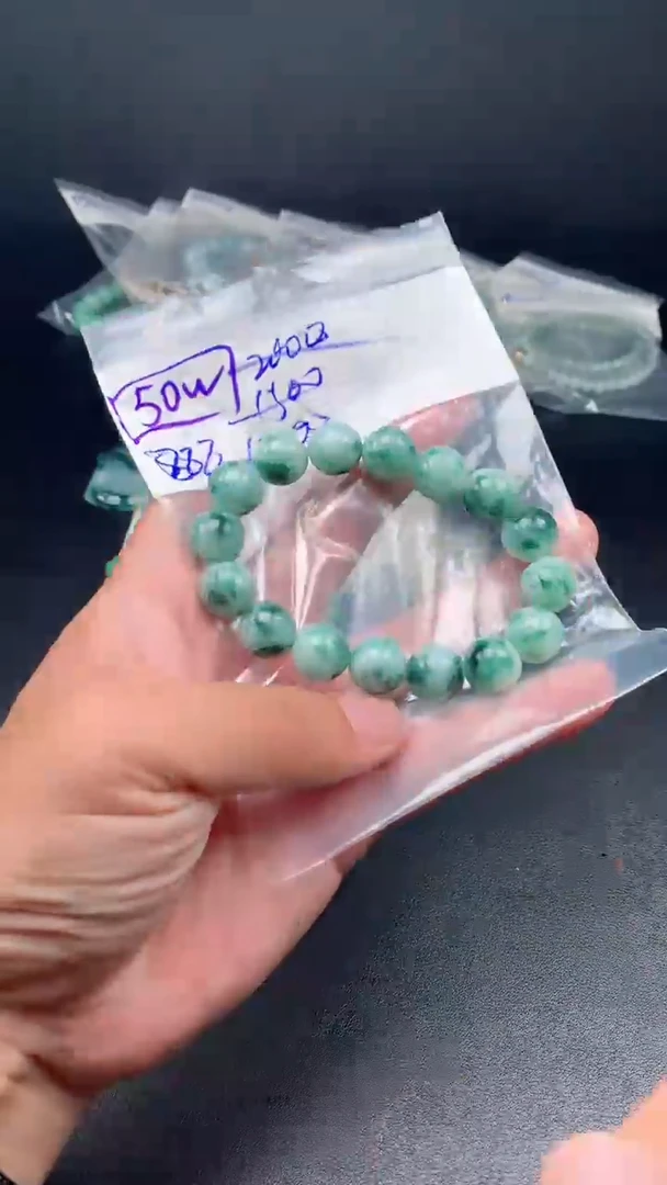 未镶嵌定制翡翠翡翠珠串