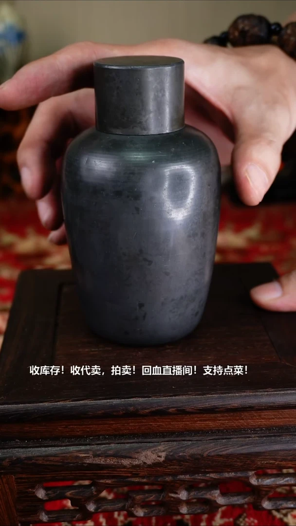 手工艺品琉璃瓷器
