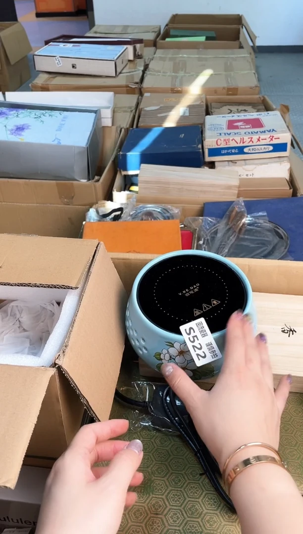 如图所示 五月甄选