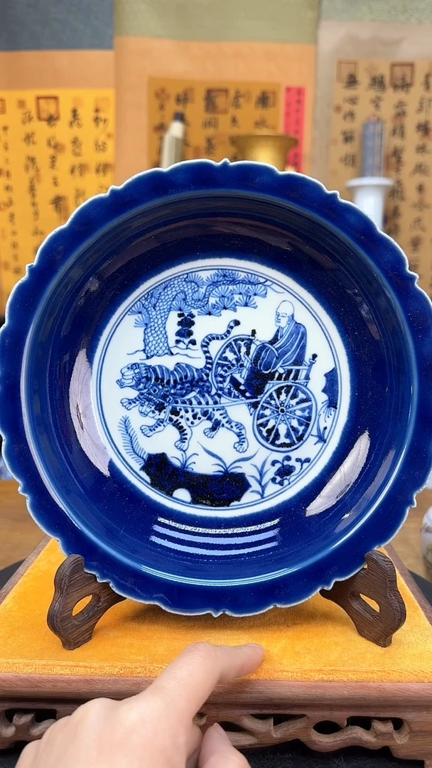 【闪购商品】瓶景德镇陶瓷客厅摆件祭蓝鬼谷子盘