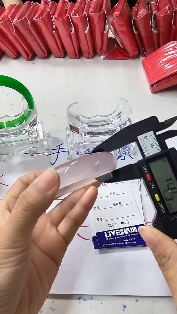 流行美美百搭真实好看直播间110/58-57