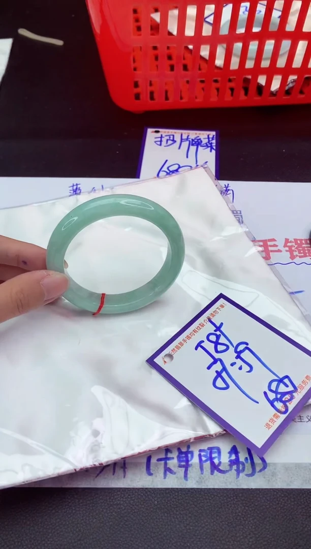未镶嵌手镯翡翠11111111