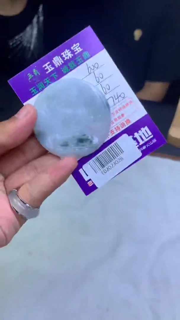 未镶嵌定制翡翠阿**斯F02023028