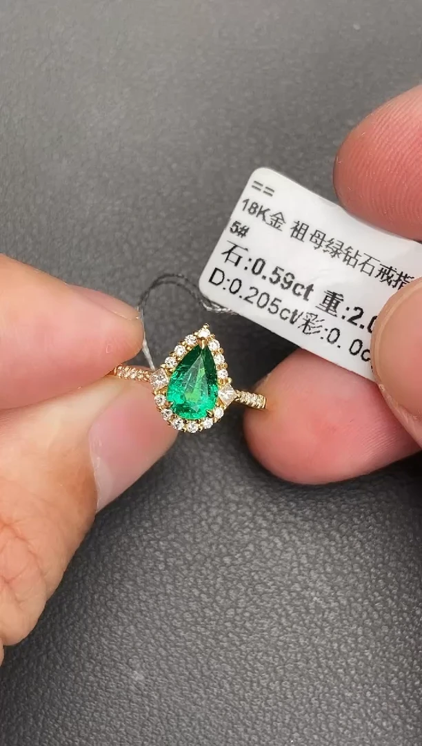 18K金镶嵌戒指祖母绿0.59ct/赞比亚/涨价前清货