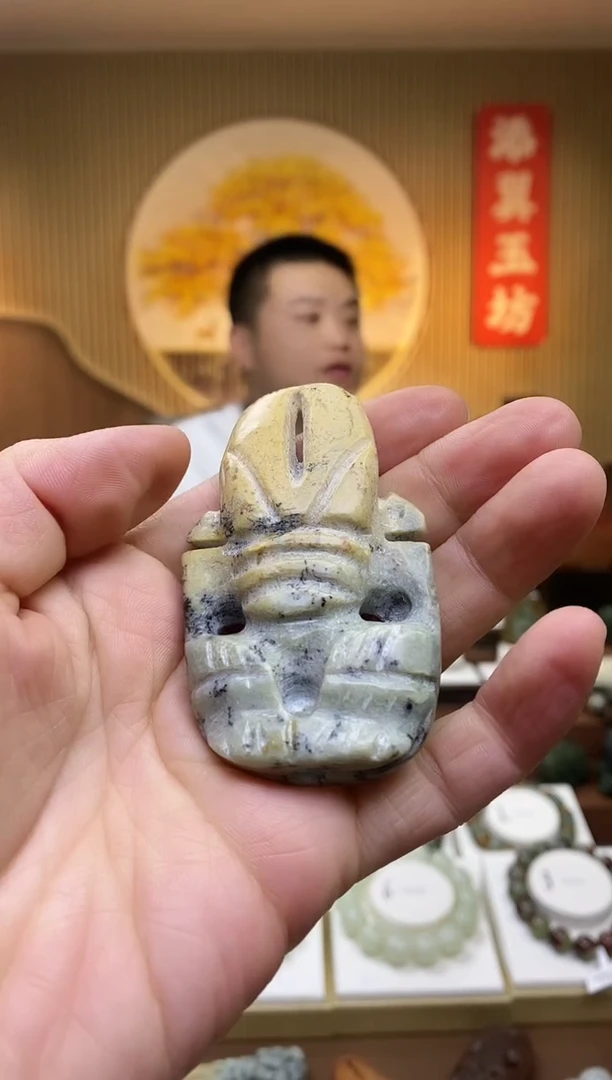 岫岩河磨玉（透闪石质玉）手把未镶嵌多样性随机发一