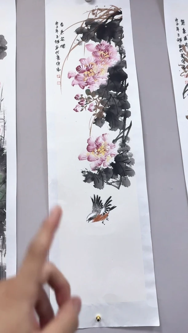 国画王辉花鸟作品