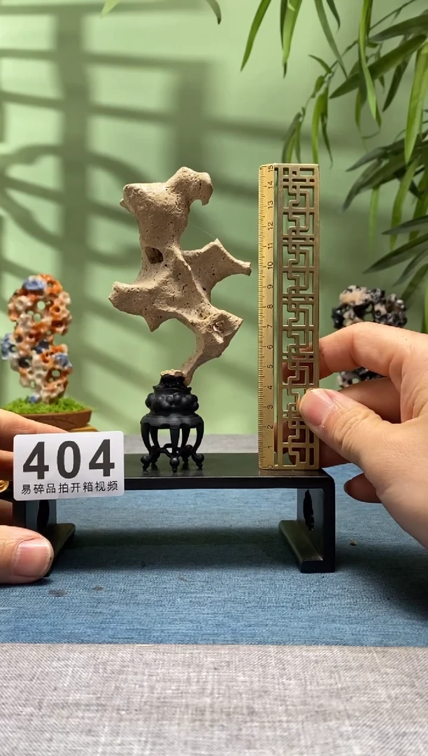 【闪购商品】树脂制品底座   石头是白太湖石404号