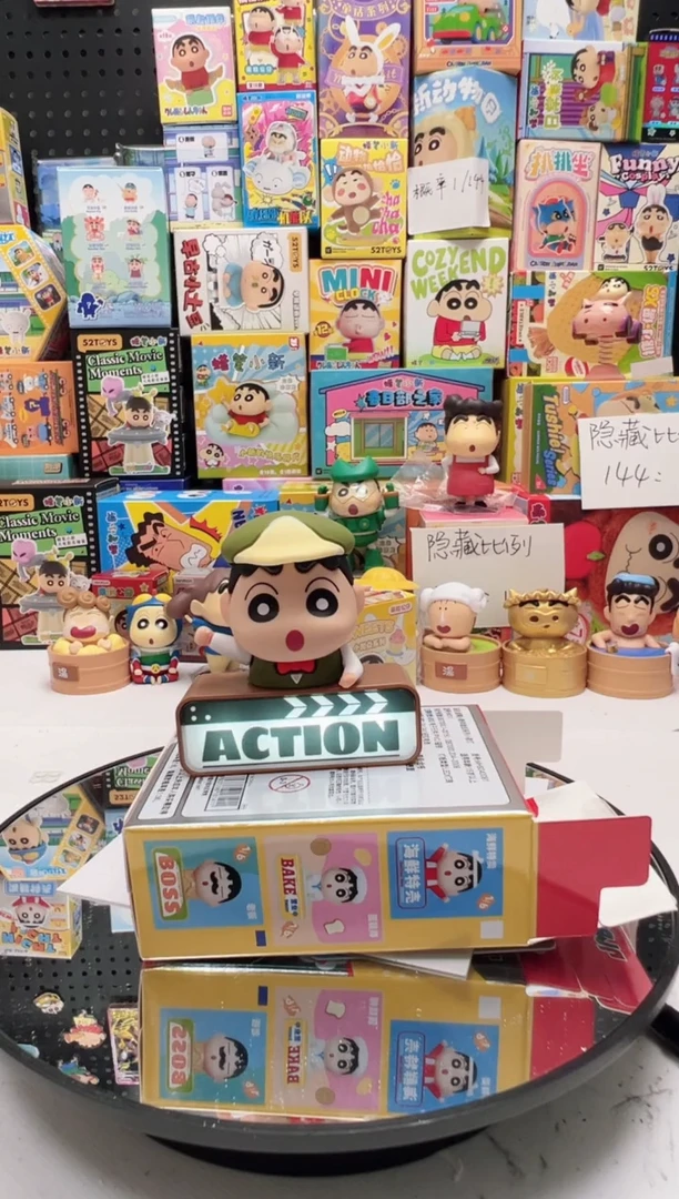 导演小夜灯冰箱贴