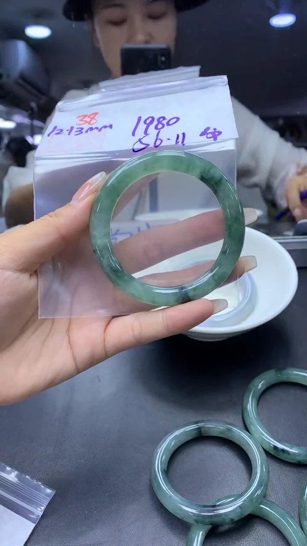 未镶嵌定制翡翠38手镯56纹+1980元+拍一发一