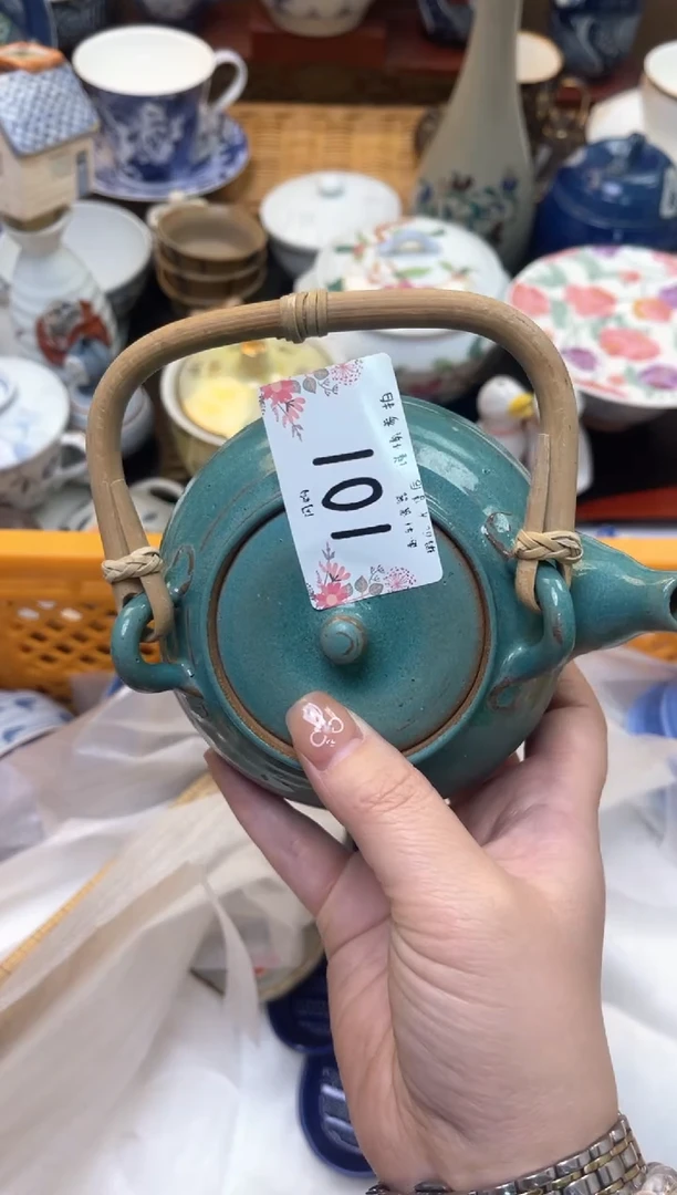 越轩百货 闪购类型 定向 你丽姐