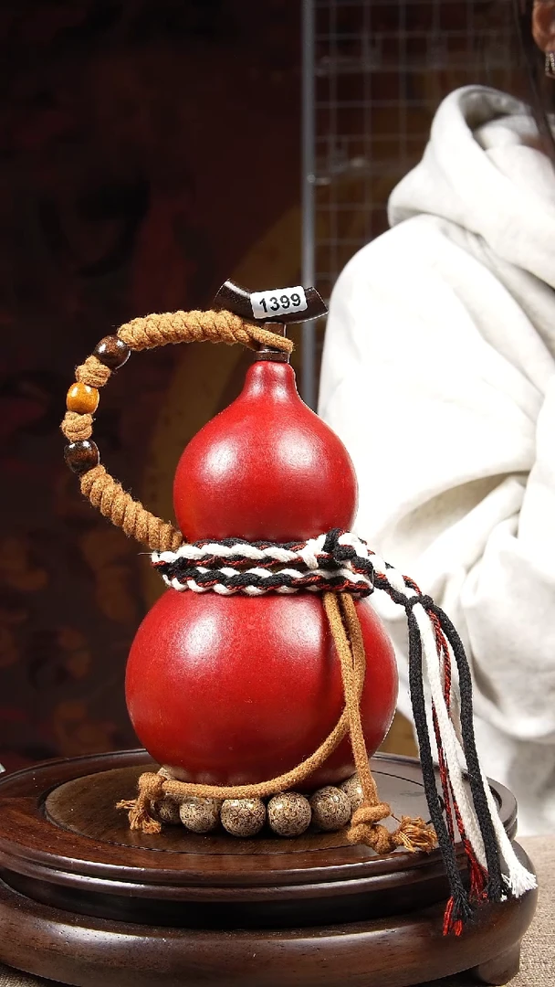 【闪购商品】1399大漆酒葫芦一物一拍【450ml】