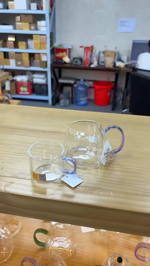 禾器倾妍茶海浅紫色+禾器清尚杯一个装