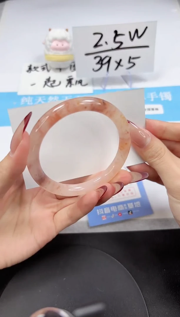 【闪购商品】石英质玉手镯未镶嵌A415-58-59