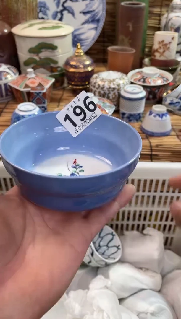 欢***龙全场满28包邮，陶瓷茶具瓷器
