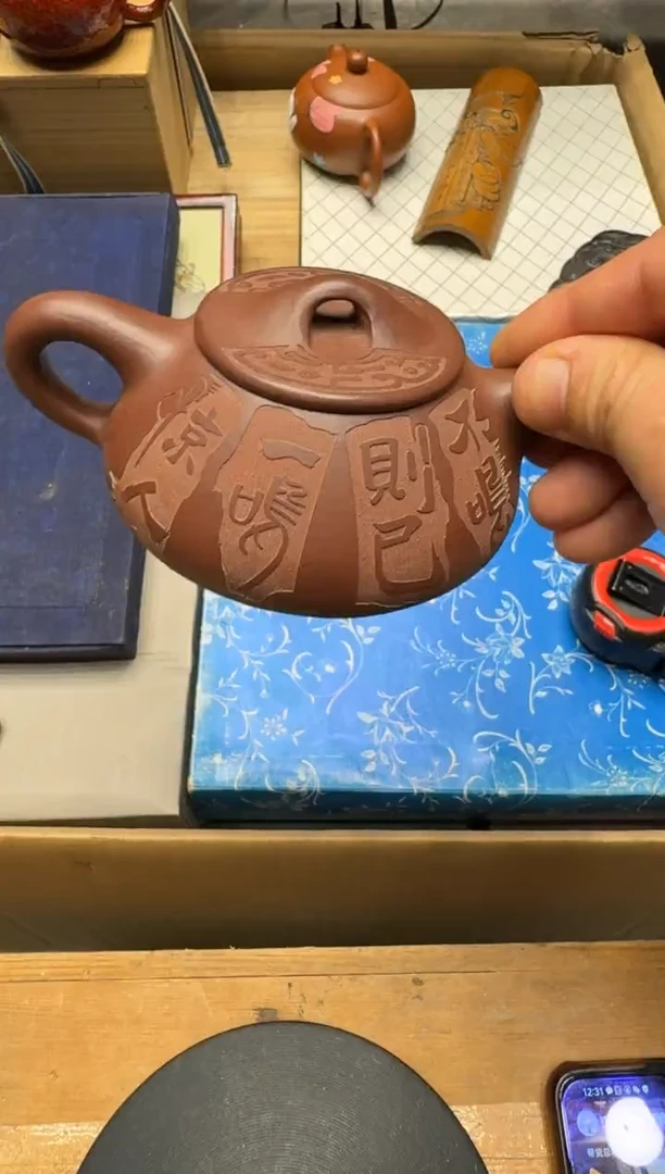 瓷器聚****在闪购商品 如图 中古品默认微瑕