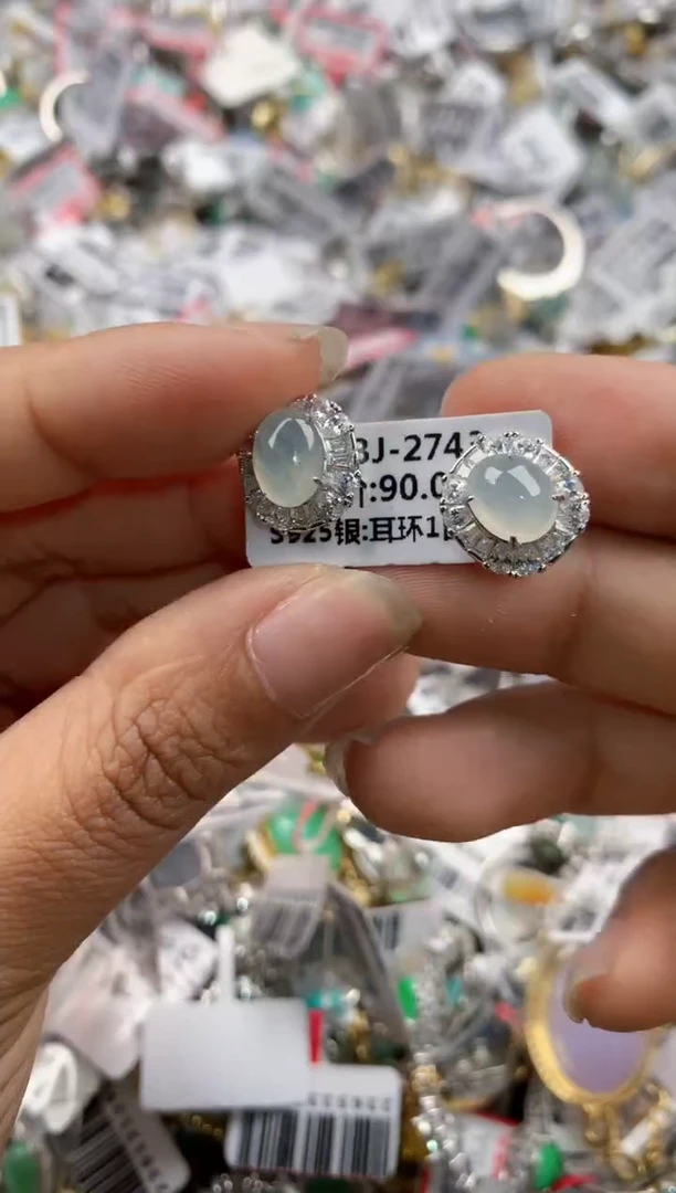 银S925镶嵌戒指翡翠666    2
