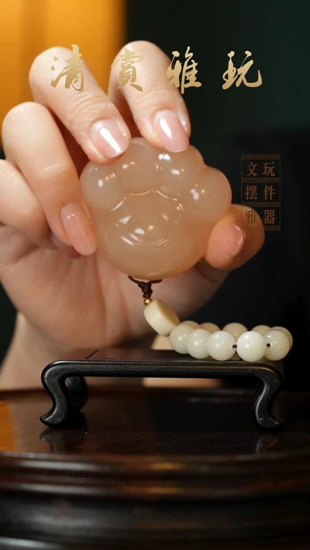 玉《小猫爪》手把件摆件