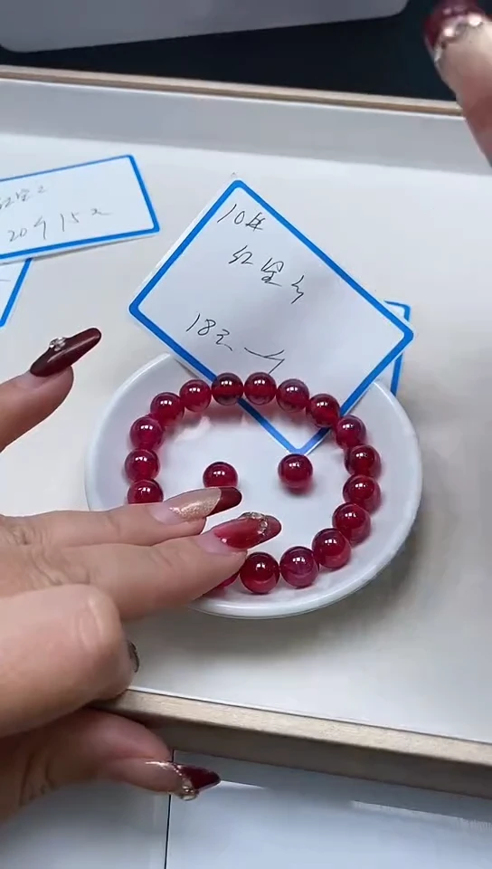 裸石未镶嵌红宝石B2149 红宝石10mm1个18元