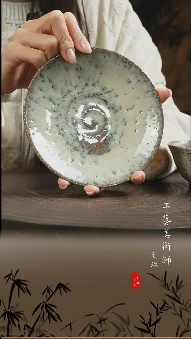 陶【文琳甄选】陶瓷器