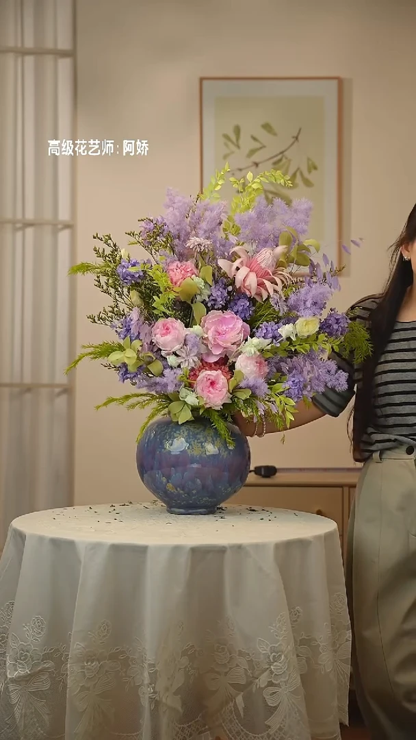 ：     花+花瓶一套