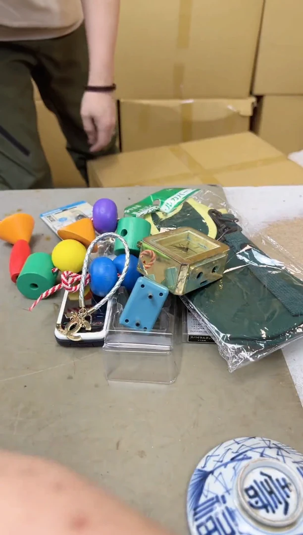 瓷片1567聚宝缘甄选店