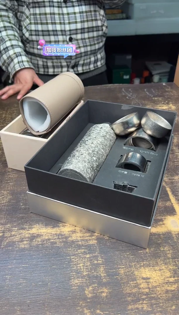 【闪购商品】/天沏茗和380毫升（银）+2杯+小保温杯