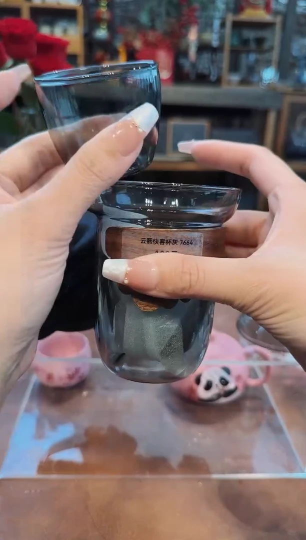 【闪购商品】不带茶盘不带礼盒@@7664