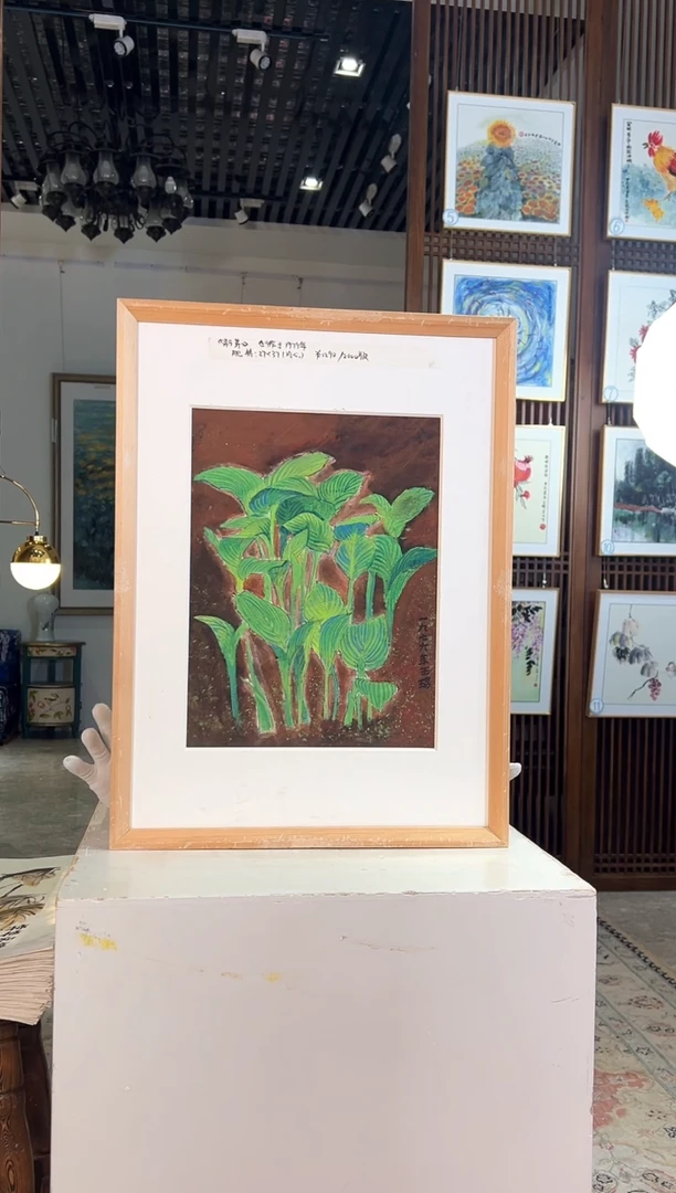 版画版画耿玉琨名章限量版画S