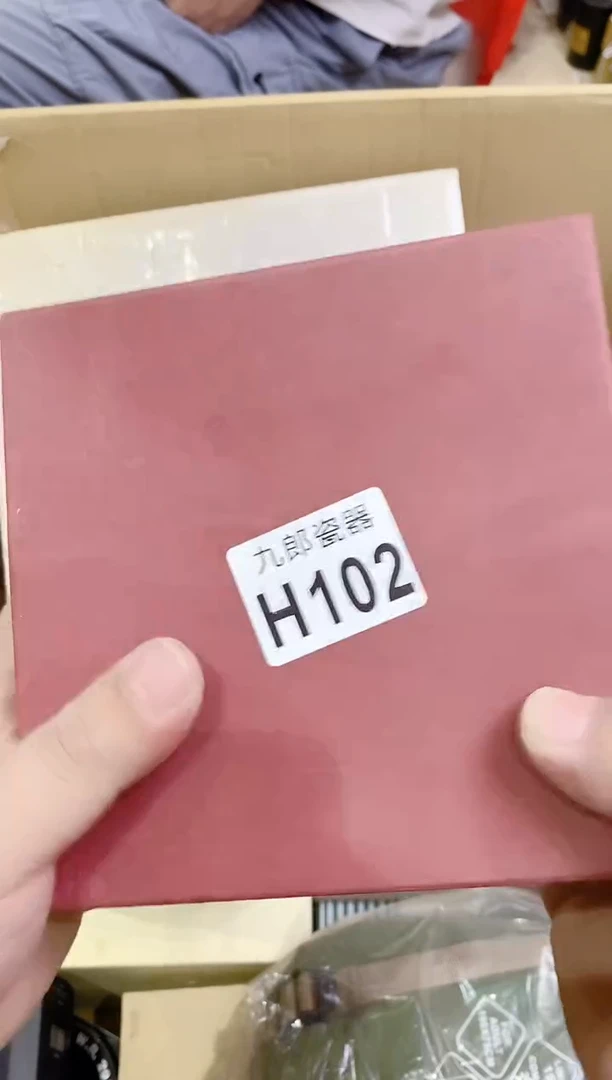 102康康康康康康康康康康康康