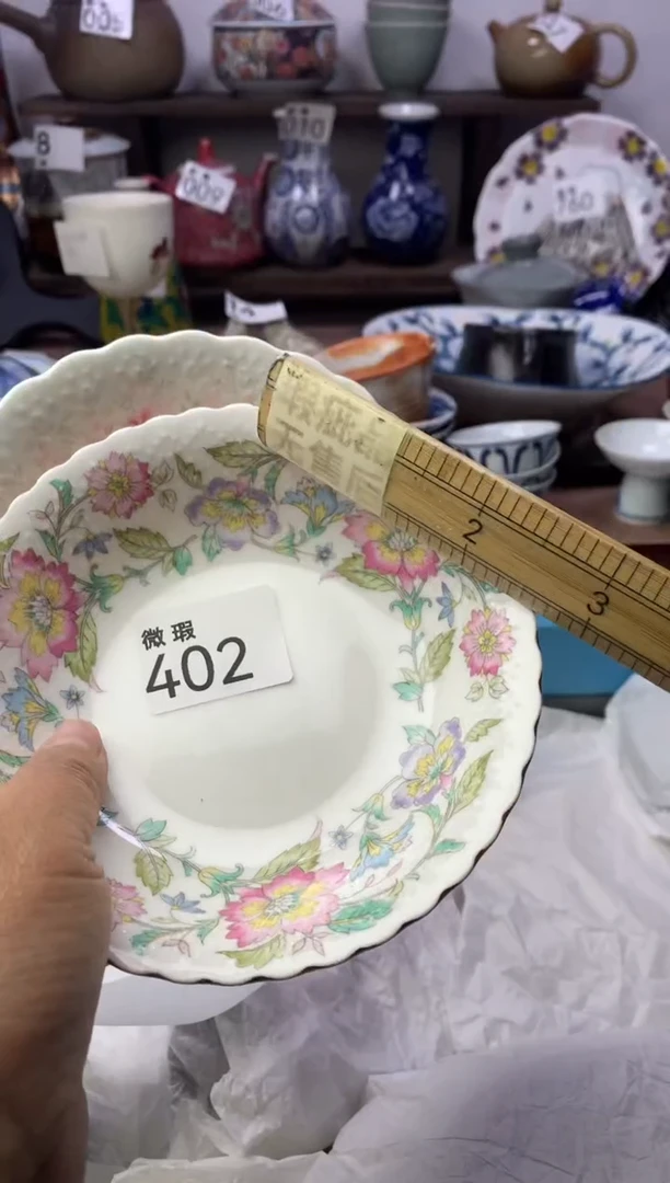 【闪购商品】瓷片明雅阁工艺品店