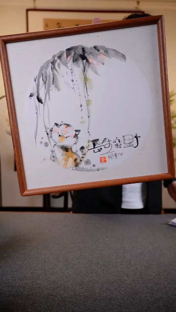 横款鹿鸣现代美术馆